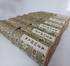 十堰市春画全集之春画秘谱大观-中国古代春宫绘画全集